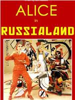 Alice in Russialand