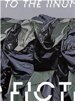 TXQ FICTION SEASON