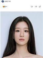 人类之森