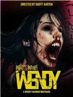 What's Wrong Wendy?