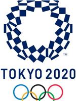 2020东京奥运